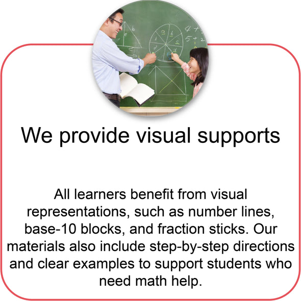 Our math worksheets have visual supports to help students learn math. 